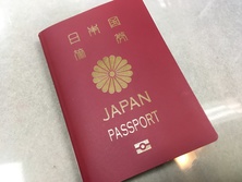 パスポート・passport