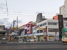 高知県高知市升形（ますがた）