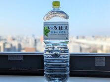 水（みず）・water