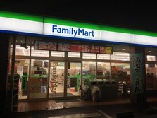 ファミリーマート・Family Mart