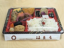 福豆屋のお弁当