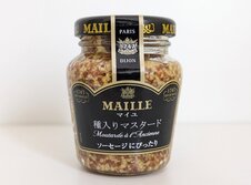 マイユ 種入りマスタード