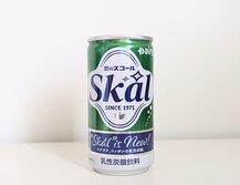 愛のスコール（skal)