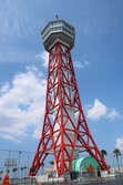 博多ポートタワー・Hakata Port Tower