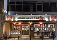 イタリアン トマト CafeJr.