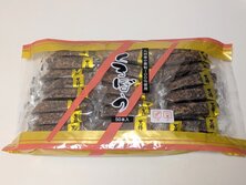 黒棒（くろぼう）