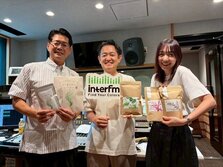 ラジオ【interfm 89.7MHz】に出演してきました。 「OCEAN BLINDNESS 〜私たちは海を知らない?〜」