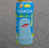 土佐茶（とさちゃ）・TOSACHA