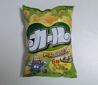 カール（karl）