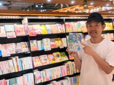 15歳からの世界のとびらの開き方