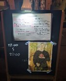 アジアごはん「さまかた」