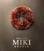 Miki Double（三木ドゥーブル）