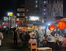 福岡博多屋台（ふくおかはかたやたい）