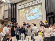 2025土佐の酢みかん&土佐寿司まつり