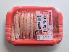ほぼカニ