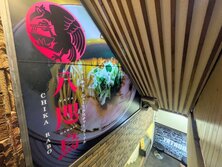 トーキョーニューミクスチャーヌードル 八咫烏 CHIKARABO