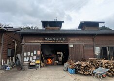 塩工房つばき窯