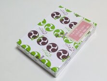 八匹雷（ハッチカンカン）