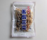 五島三菜（ごとうさんさい）