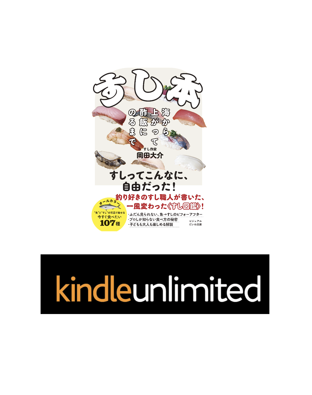 20250901175311-9bae76dc545edb536a23396654b5ebf8e56fd724.png