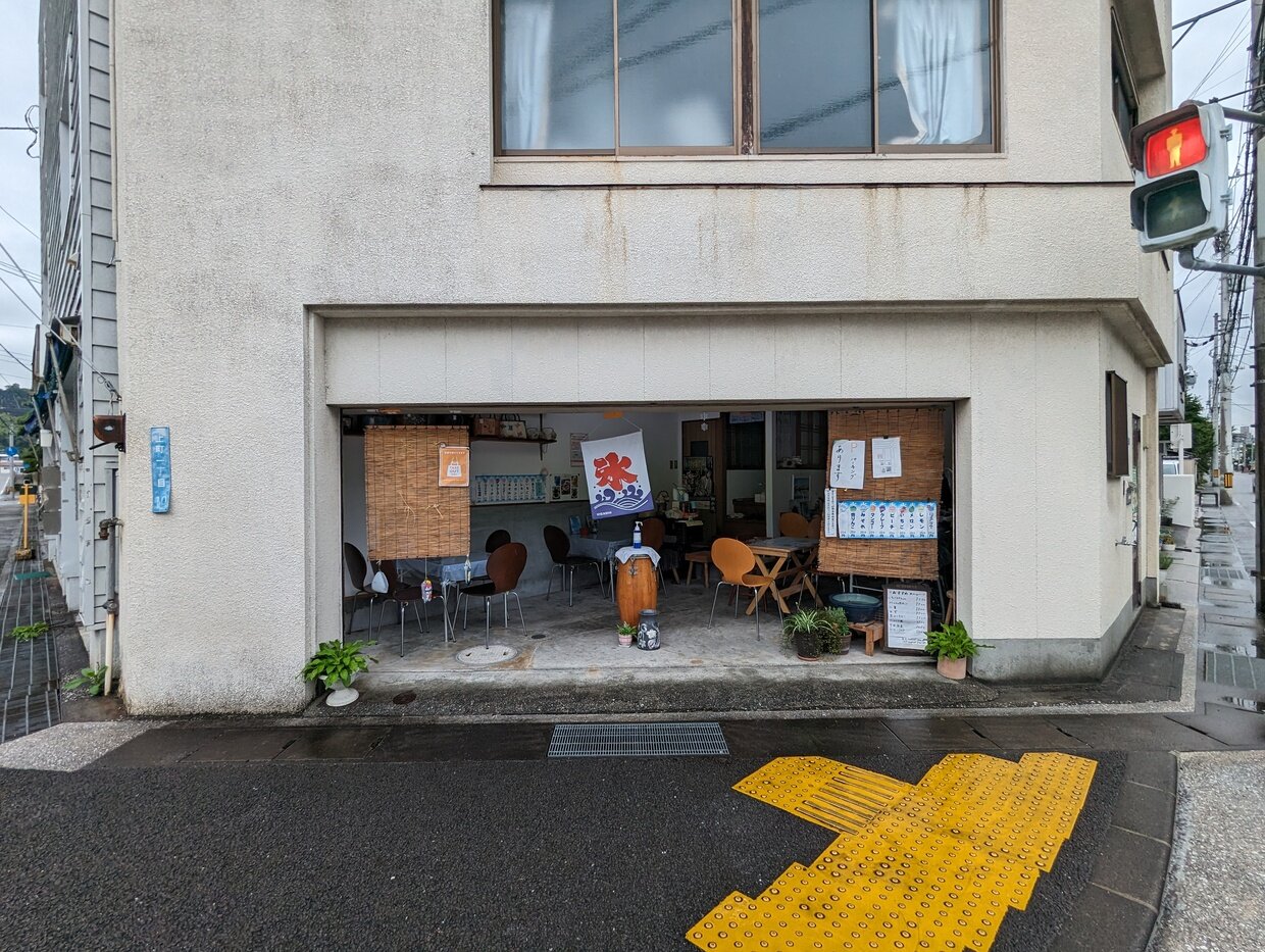 PXL_20230701_053708565.jpg