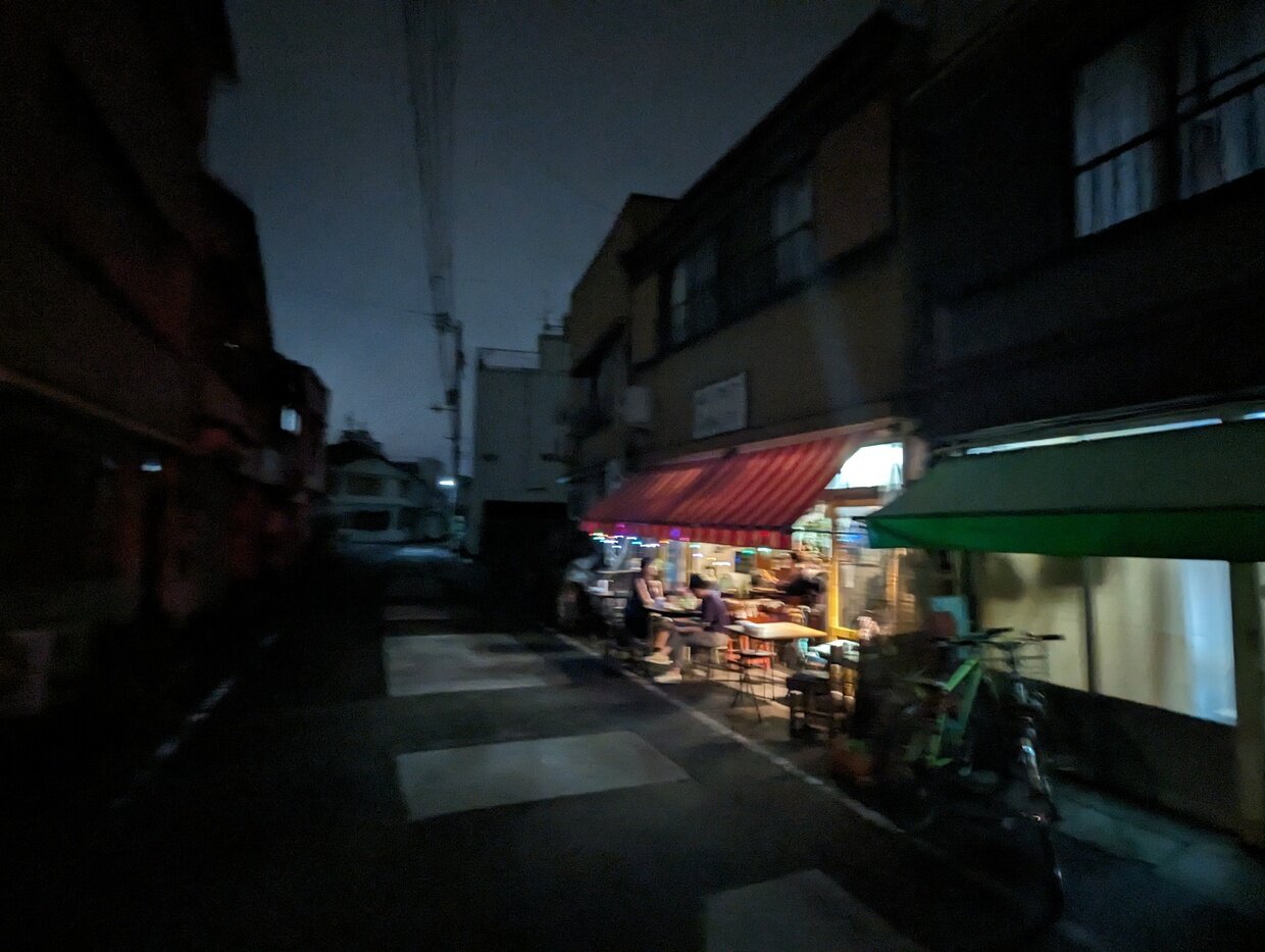 PXL_20230701_110904664.jpg