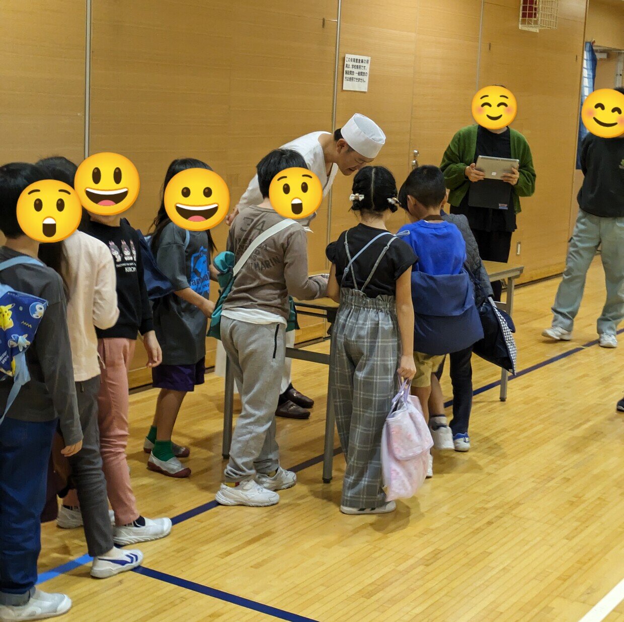 PXL_20231129_030536841~2.jpg