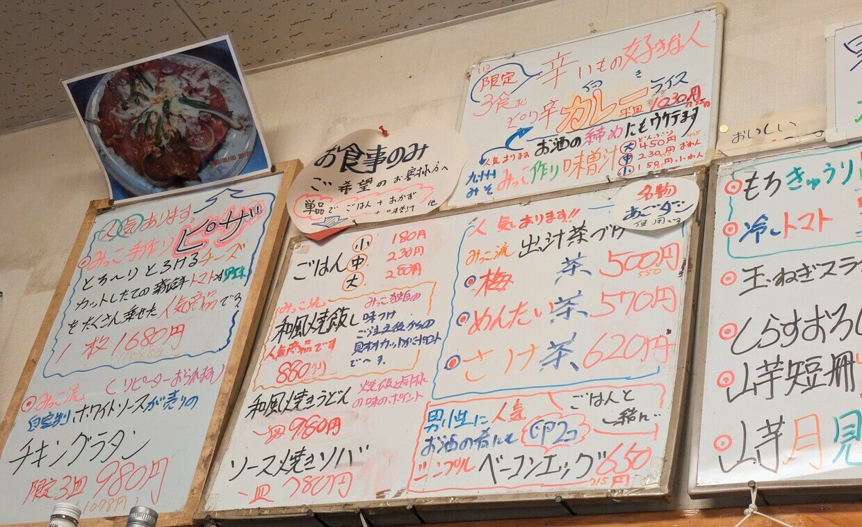 PXL_20240414_091116433~2.jpg