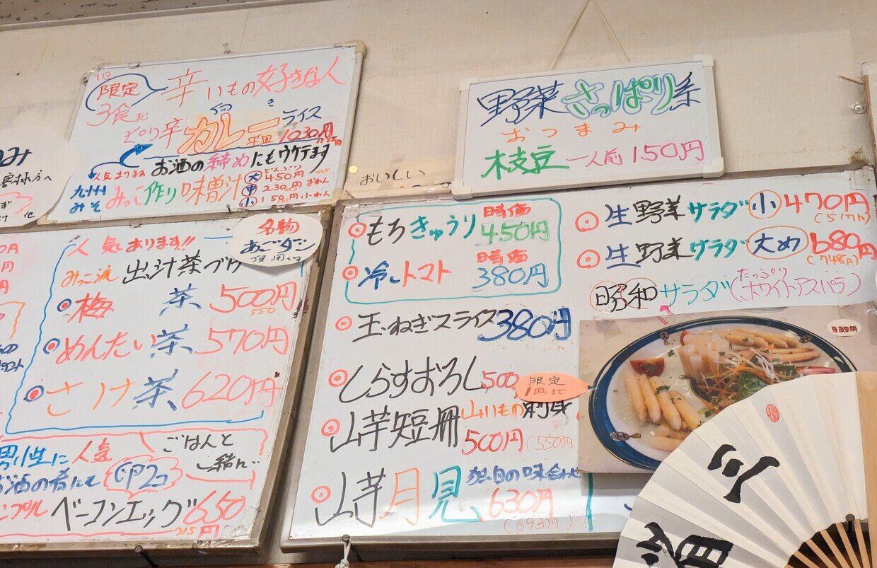 PXL_20240414_091118395~2.jpg