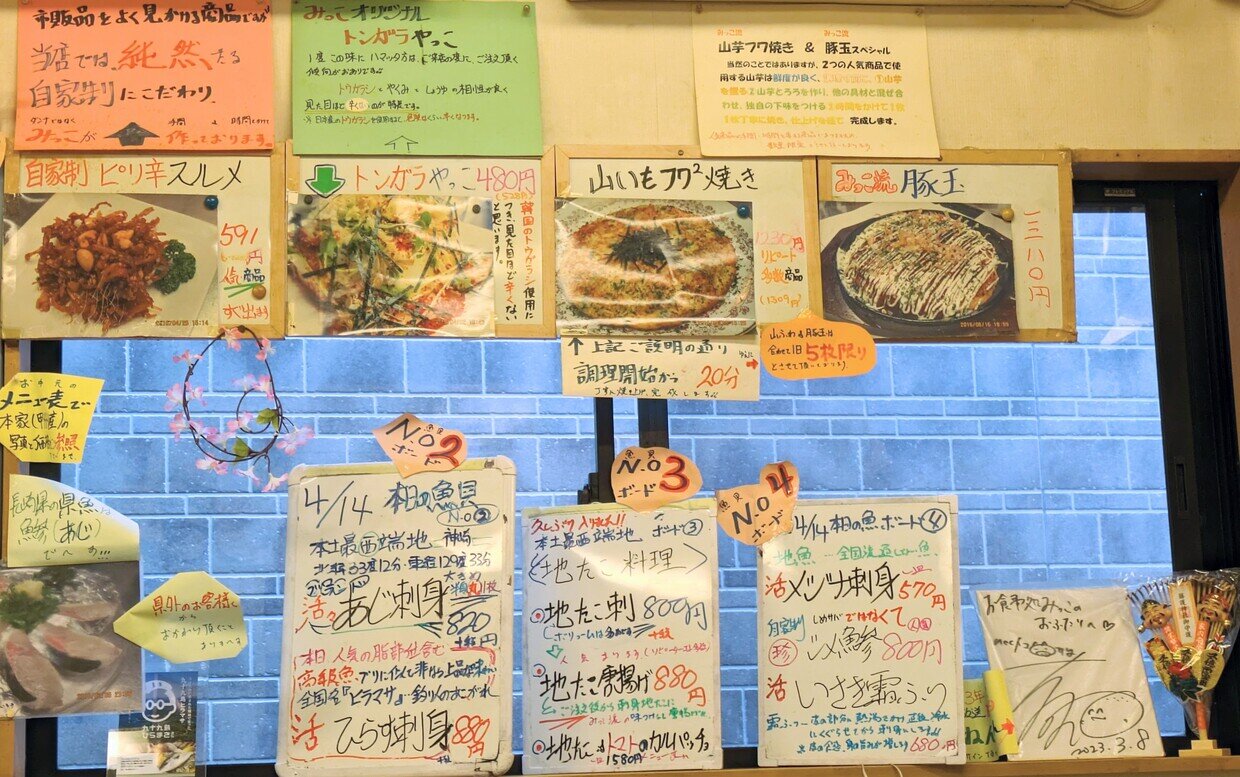 PXL_20240414_091130715~2.jpg