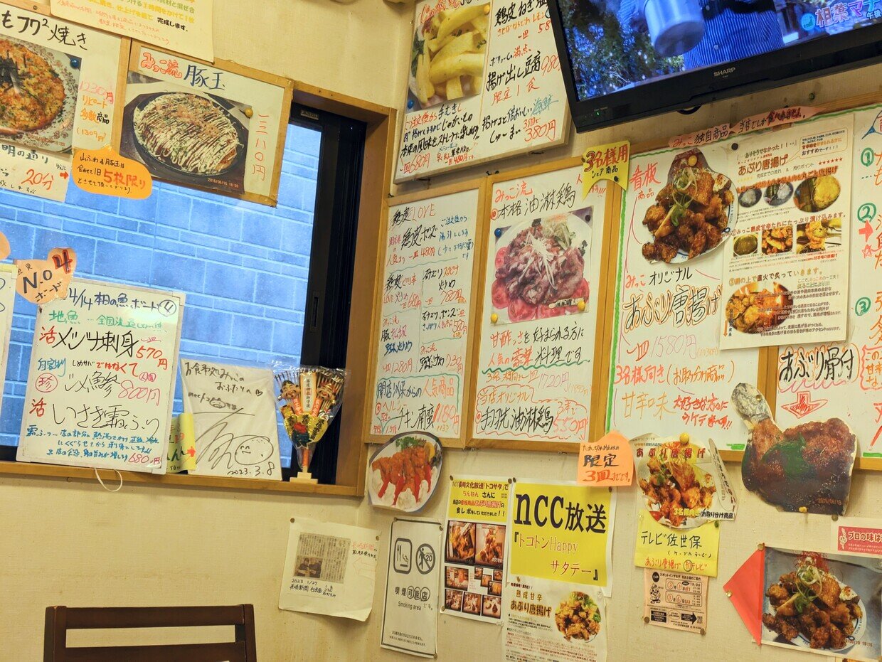 PXL_20240414_091315076~2.jpg