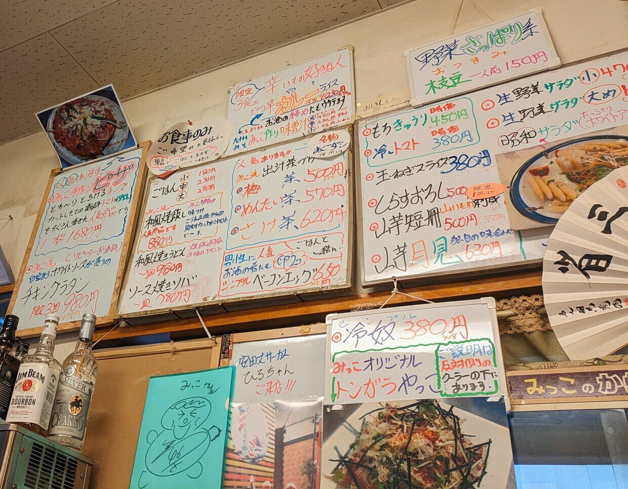 PXL_20240414_091810916~2.jpg