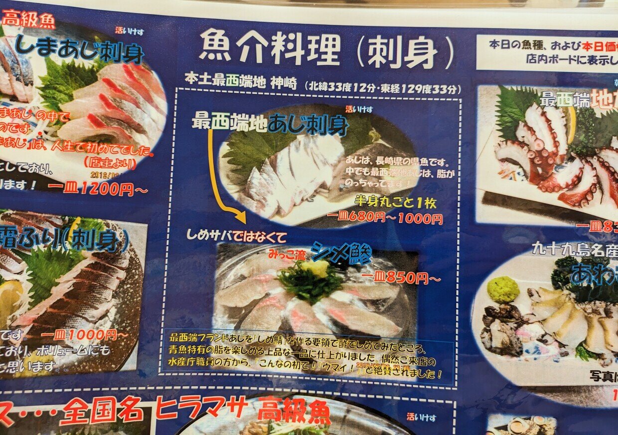PXL_20240414_093044627~2.jpg