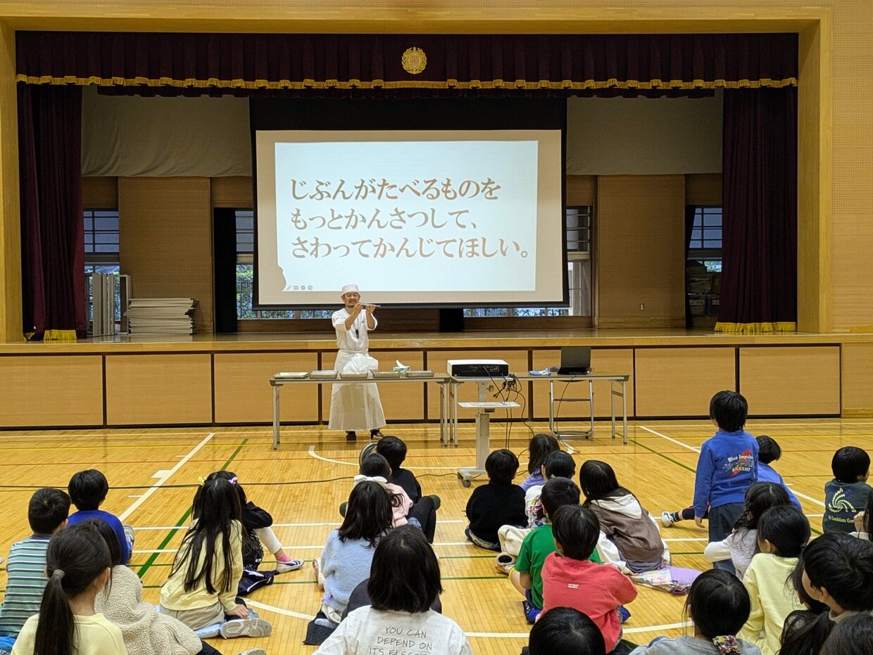 PXL_20250122_023828374.jpg