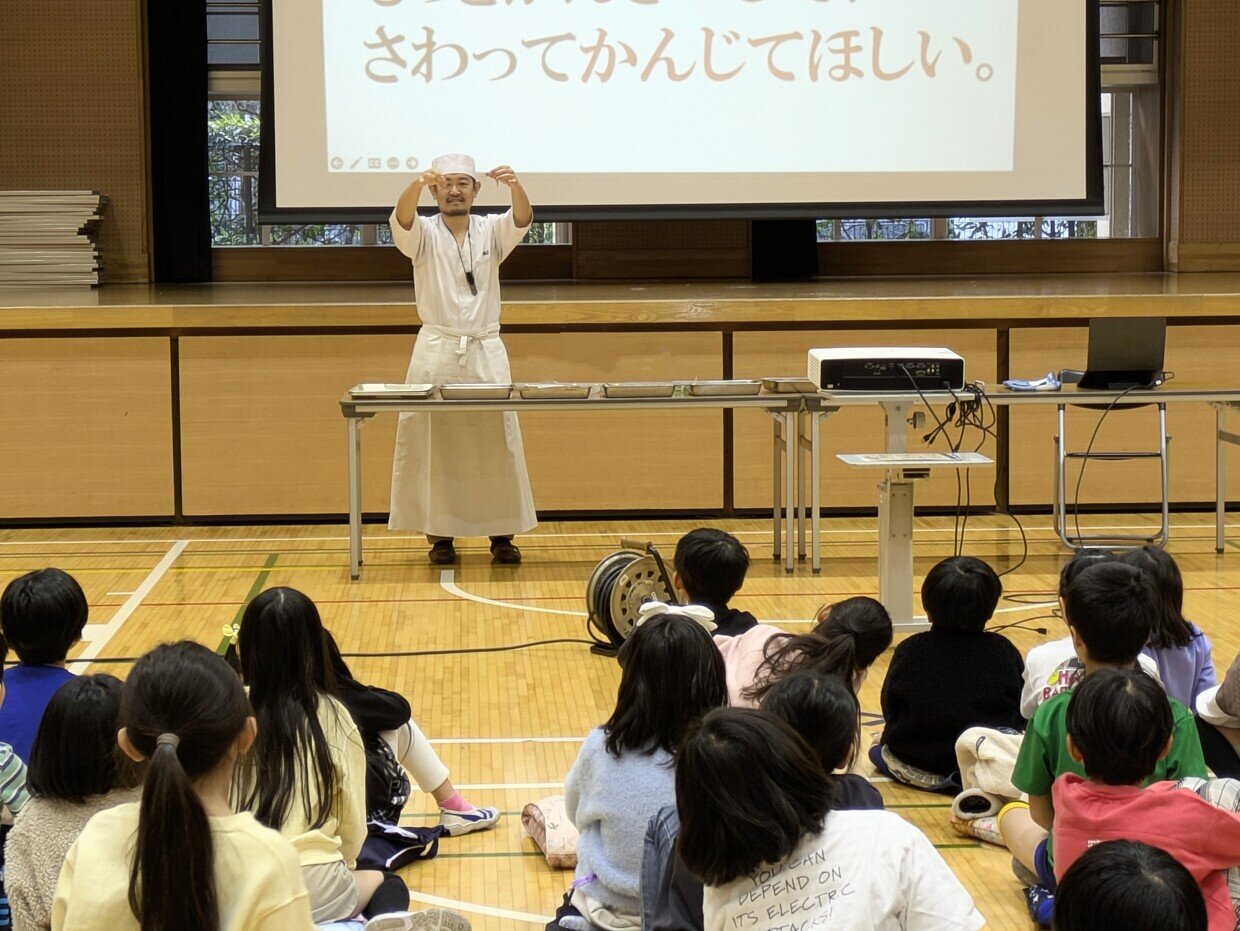 PXL_20250122_023914843~2.jpg