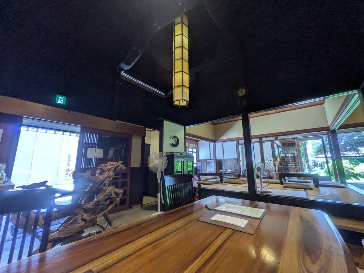 PXL_20250729_020238903.jpg