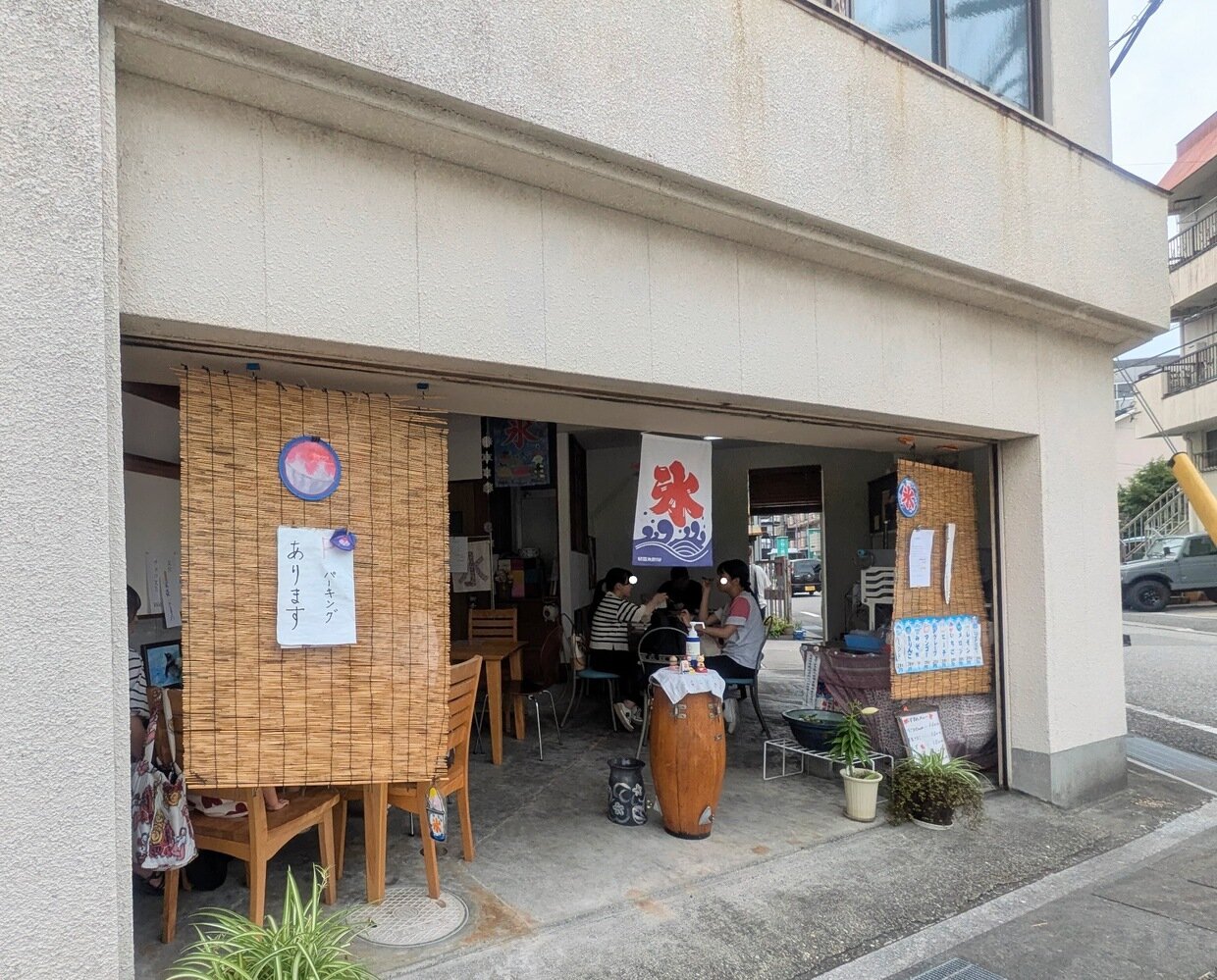 PXL_20250808_040732162~2.jpg