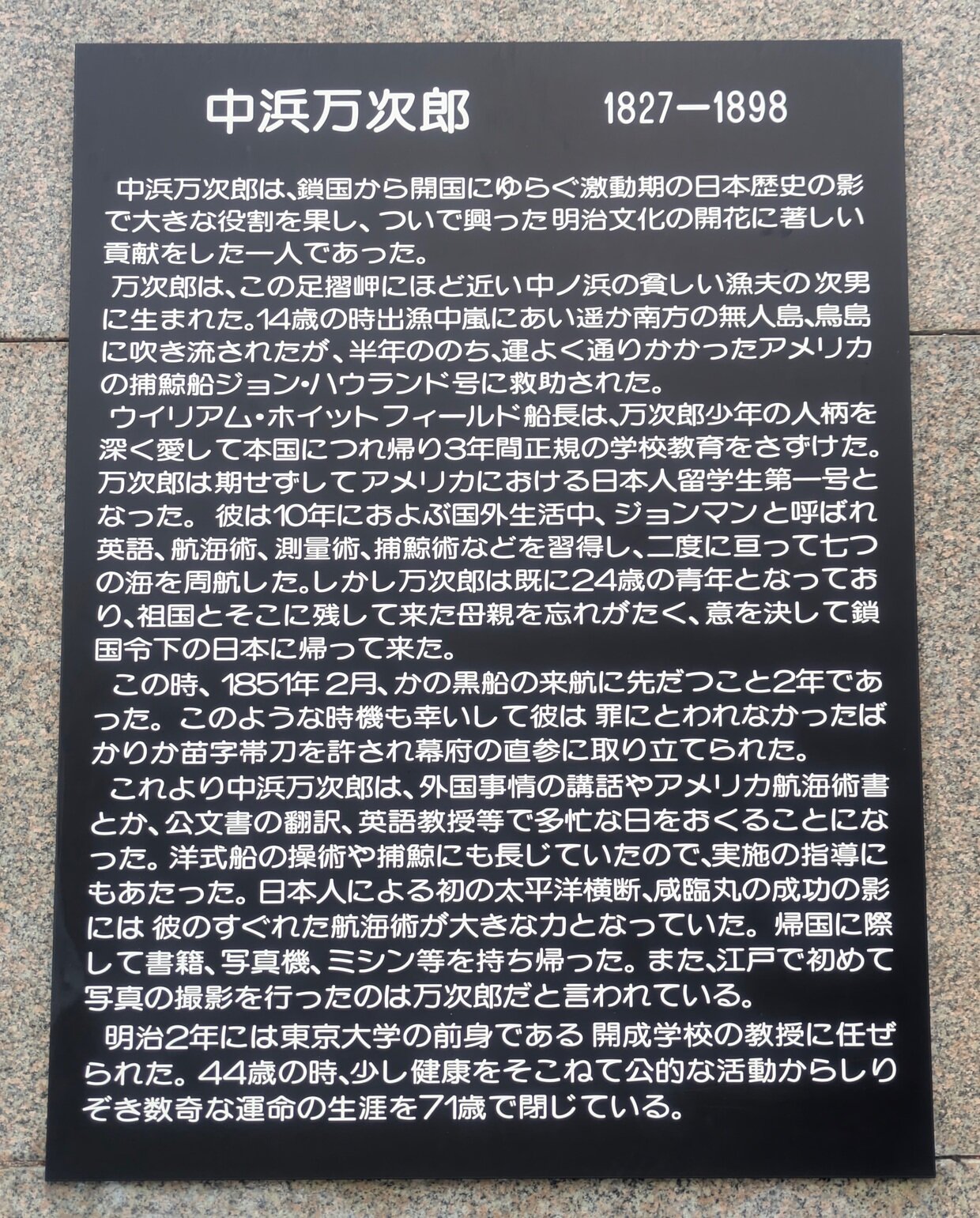 PXL_20250812_092325016.jpg