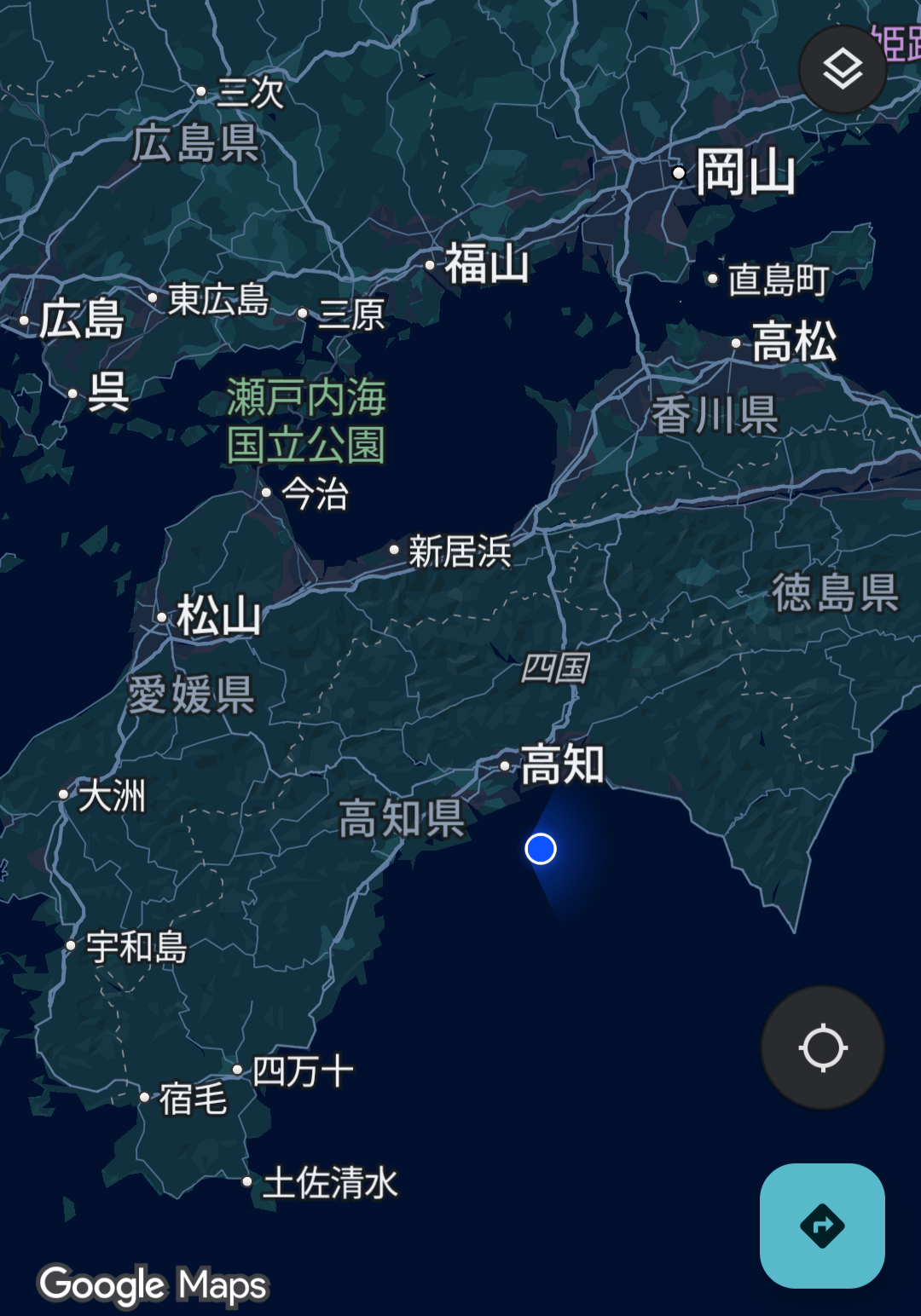 Screenshot_20250807-185321.png