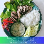 ミャンマー「シャン族の冷やしつけ麺料理」ランチ