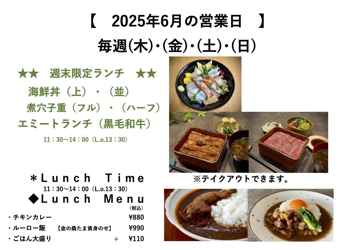 2025junecafe.jpg