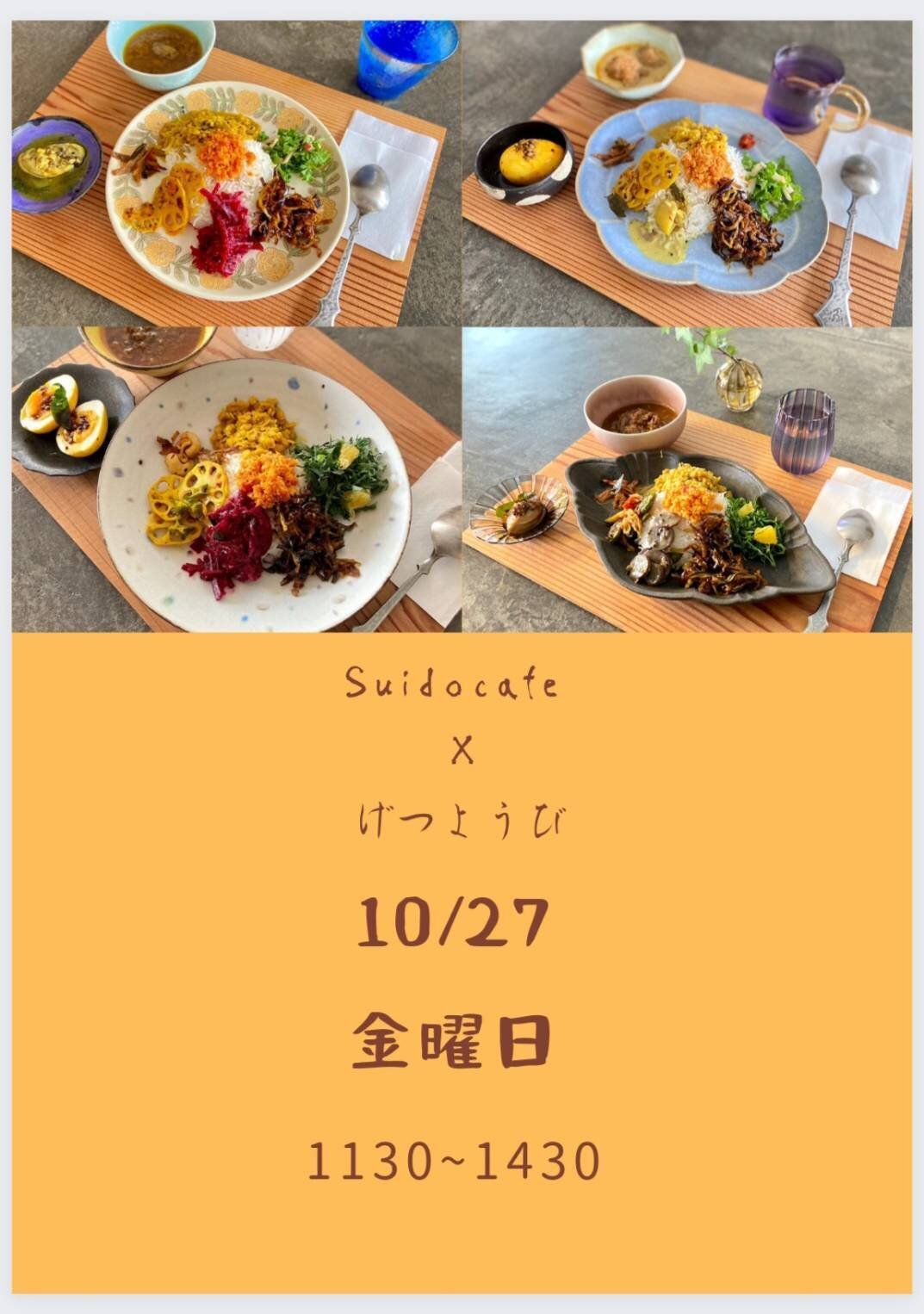 S__56492100.jpg