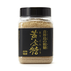 喜界島の粗糖 黄金糖