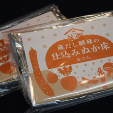 蔵だし酵母の仕込みぬか床