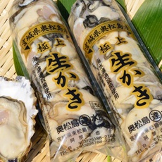 奥松島の牡蠣(生食可)
