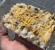 もぶり寿司
